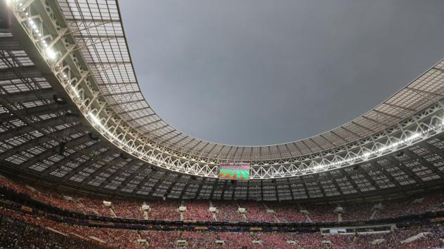 Снимка: Andrey Rudakov/Bloomberg