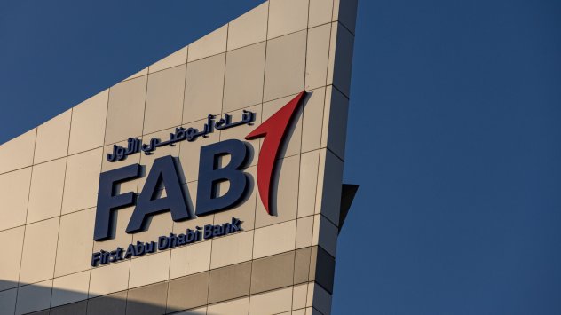 Снимка: Bloomberg L.P.