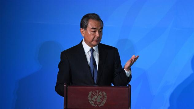 Снимка: Bloomberg