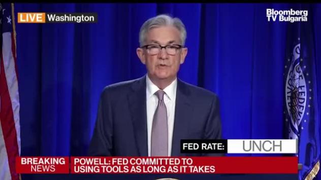 Пауъл: Фед ще продължи да използва всички инструменти, част 2