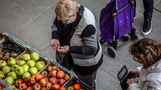Цените на хранителните продукти горивата и други стоки от първа