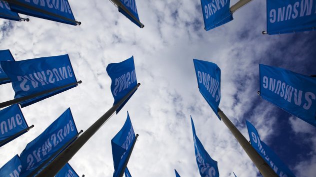 Снимка: Bloomberg L.P.