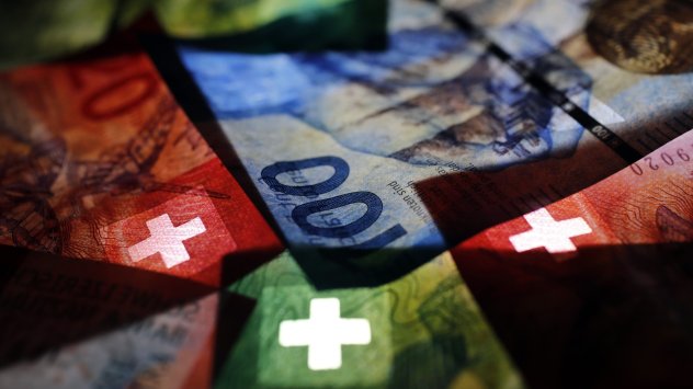 Снимка: Bloomberg L.P.