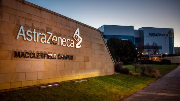 Снимка: Bloomberg 