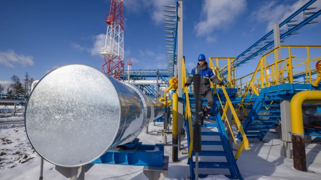 Снимка: Bloomberg 