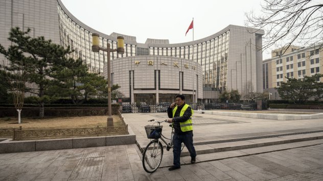 Китайската централна банка (PBOC) сигнализира за възможни мерки за облекчаване