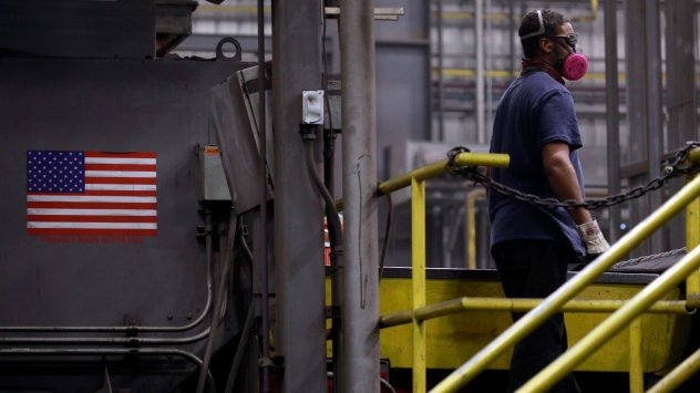 Снимка: Bloomberg LP