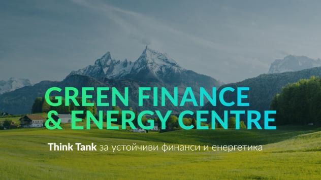 Снимка: Сирма Груп Холдинг