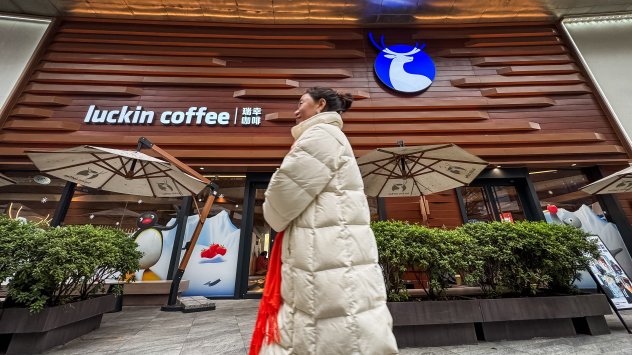 Снимка: Bloomberg.com