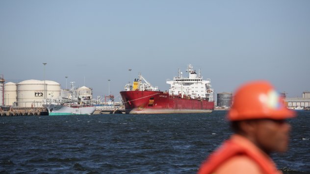 Снимка: Bloomberg