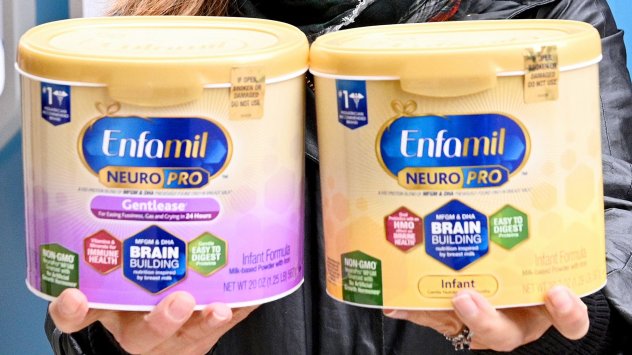 Снимка: Bloomberg LP