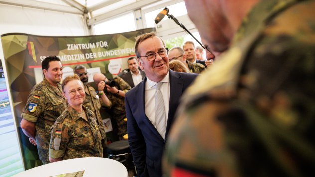 Снимка: Bloomberg L.P.