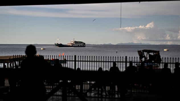 Снимка: Bloomberg LP