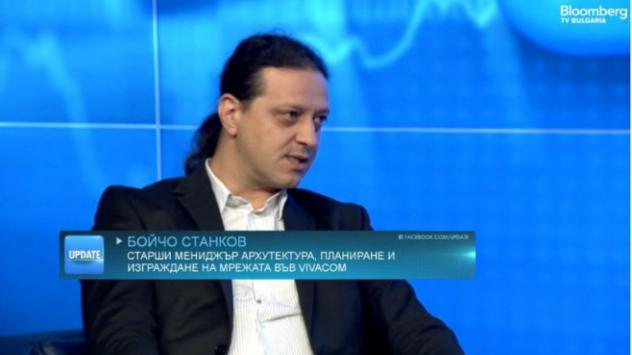 Снимка: Bloomberg TV Bulgaria