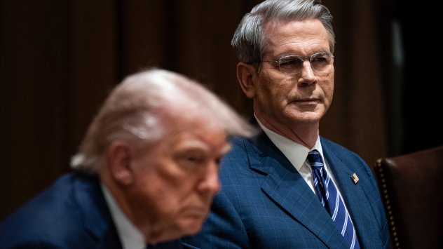 Снимка: Bloomberg