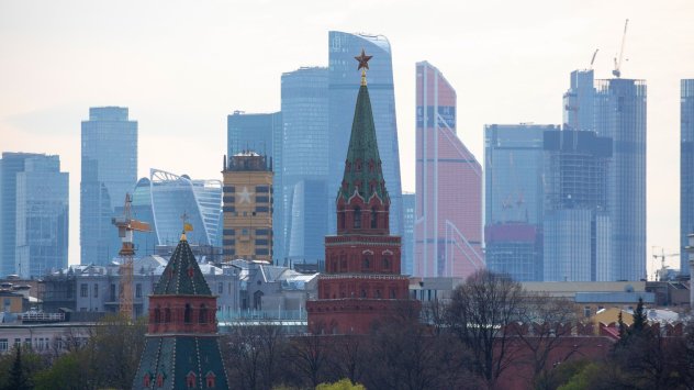 Снимка: Bloomberg 