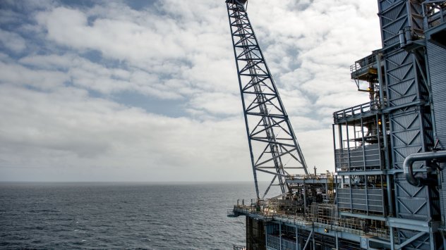 Снимка: Bloomberg