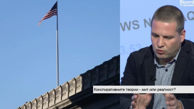 Кирил Аврамов, политолог. Снимка: Bloomberg TV Bulgaria