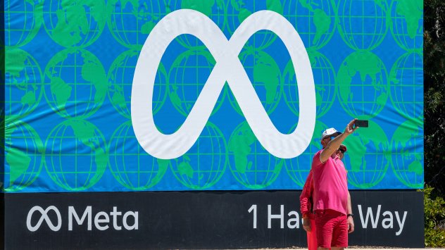 Снимка: Bloomberg LP