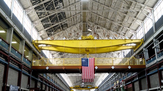 Снимка: Bloomberg LP