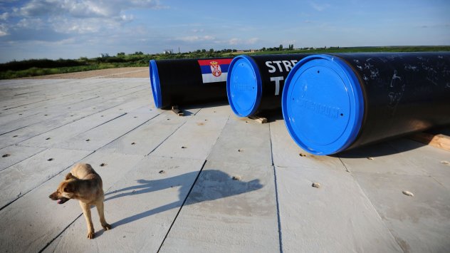 снимка: Bloomberg LP