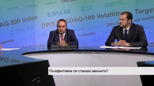 Снимка: Bloomberg TV Bulgaria