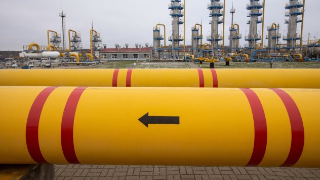 Снимка: Bloomberg