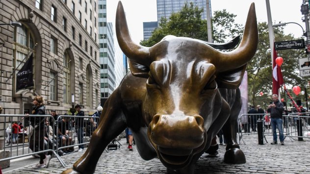 Снимка: Bloomberg LP