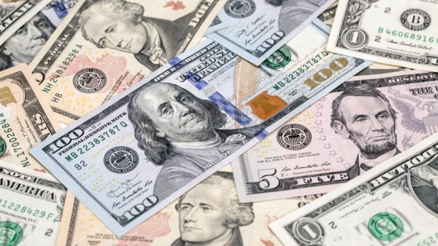 Снимка: Bloomberg