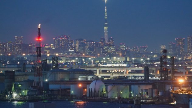 Снимка: Bloomberg