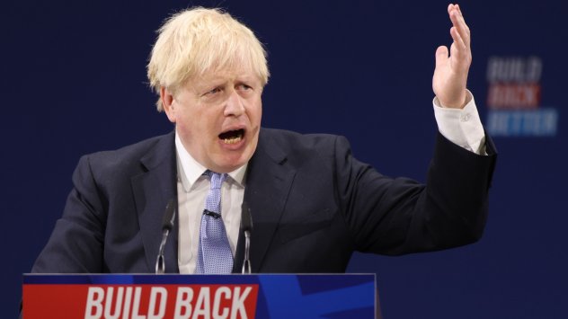 Снимка: Bloomberg LP 