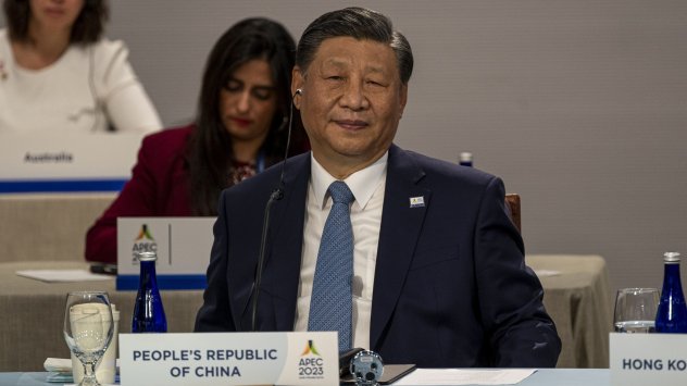 Снимка: Bloomberg LP