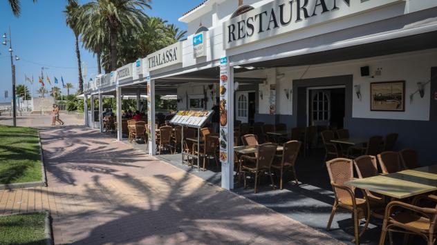 Снимка: Bloomberg