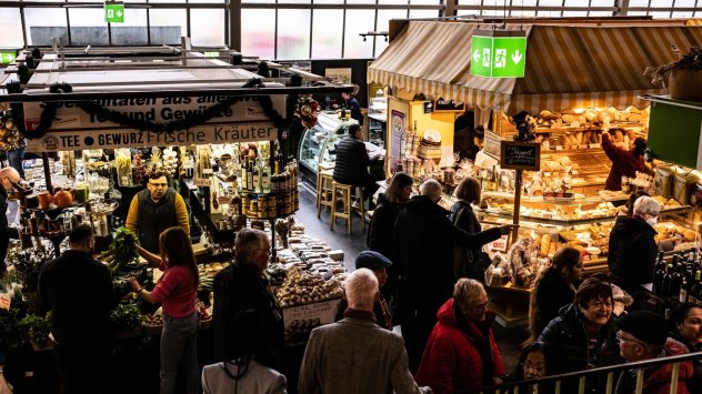 Германската инфлация се забави с повече от очакваното през декември