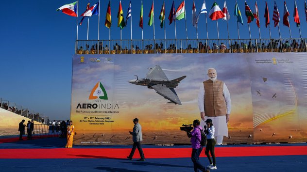 Снимка: Bloomberg