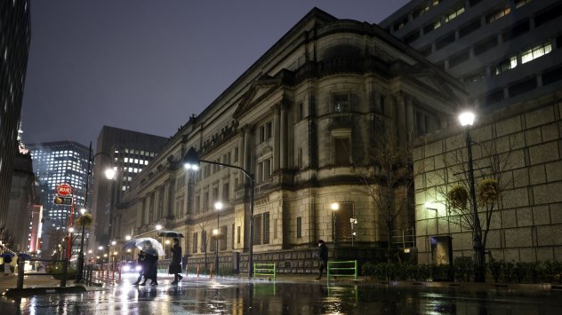 Миналата седмица Япония показа на инвеститорите колко упорита ще бъде