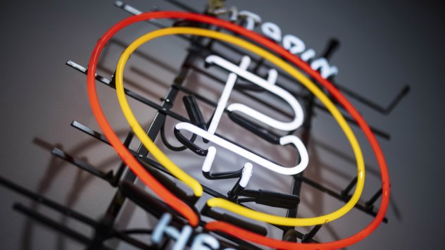 Снимка: Bloomberg LP