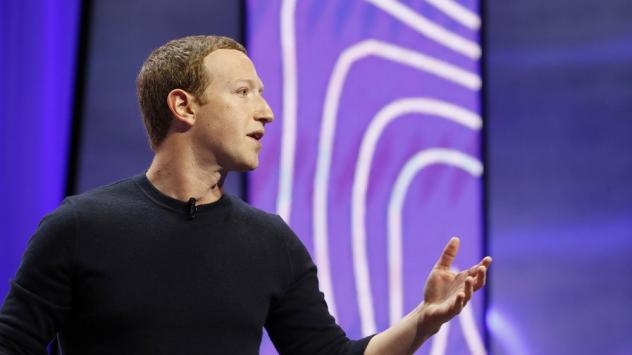 Снимка: Bloomberg