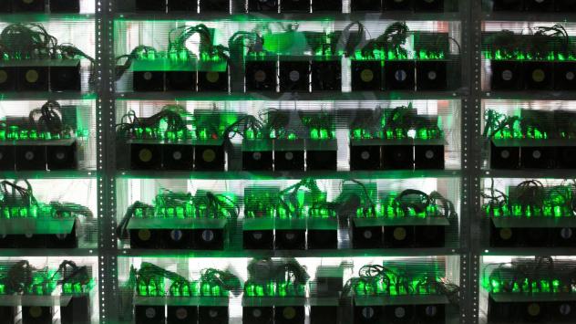 Снимка: Andrey Rudakov/Bloomberg