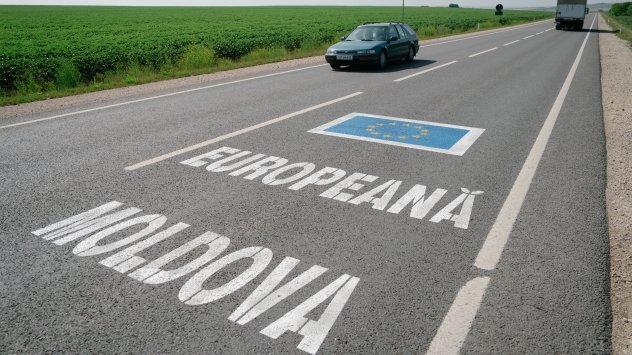 Снимка: Bloomberg LP