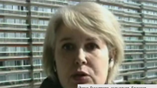 Йовка Димитрова Снимка: Bloomberg TV Bulgaria