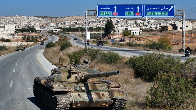 Снимка: Bloomberg