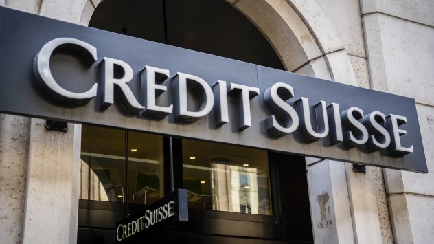 Измерителят на кредитния риск на Credit Suisse Group AG се