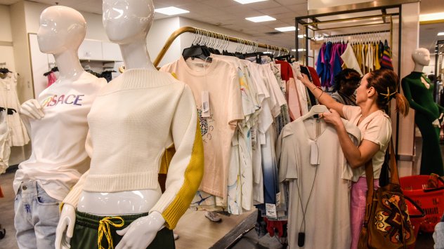 Снимка: Bloomberg L.P.