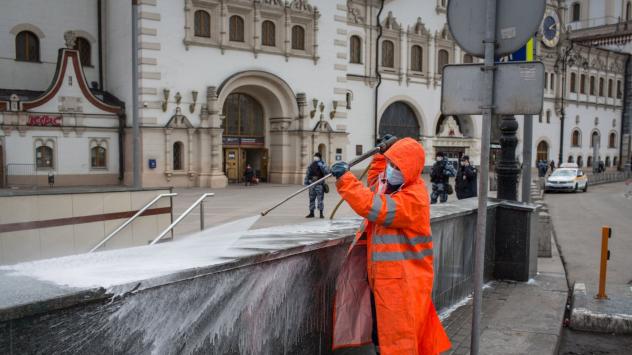 Снимка: Andrey Rudakov/Bloomberg