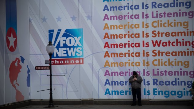 Снимка: Bloomberg