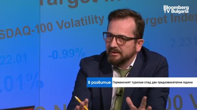 Пандемията от коронавирус е изтрила две десетилетия на развитие на