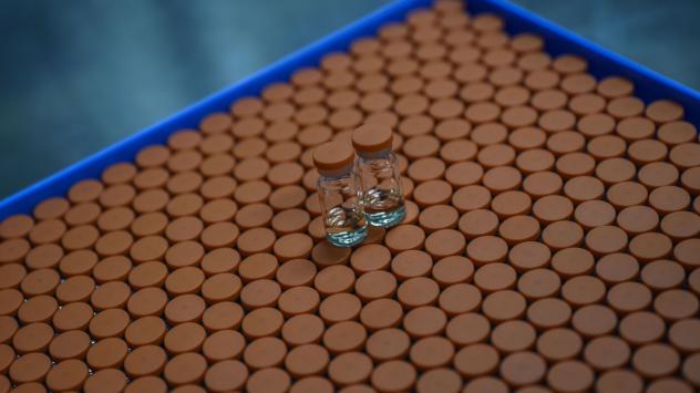 Снимка: Bloomberg