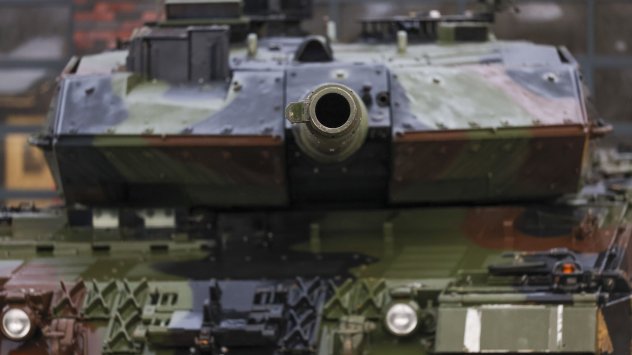 Снимка: Bloomberg