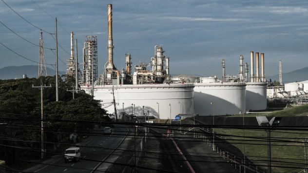 Снимка: Bloomberg